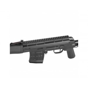 Крышка ствольной коробки с рельсой для СВД C.251 [CYMA]